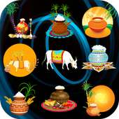Pongal Stickers For Whatsapp - WAStickerApps