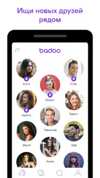 Badoo Lite На Андроид App Скачать - 9Apps