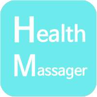 Massage de vibration saine on 9Apps