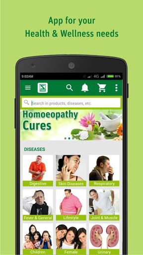 Schwabe India - Homeopathy screenshot 1
