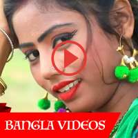 Bangla Videos, Song, Natak, DJ on 9Apps