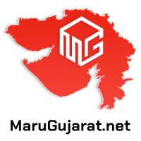 Maru Gujarat on 9Apps