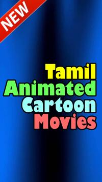 Schian cartoon in tamil hot sale