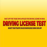 Driving License Test - INDIA