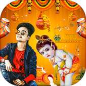 Janmashtami Photo Editor Frame on 9Apps