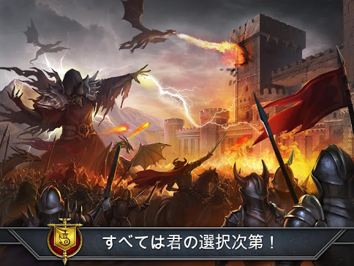 ゴッドアンドグローリー (Gods and Glory: War for The Throne) screenshot 5