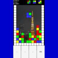 Falling match3 puzzle game