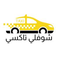 Choufli Taxi on 9Apps