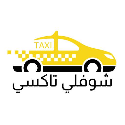 Choufli Taxi