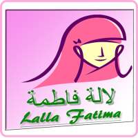 Lalafatima | لالة فاطمة on 9Apps