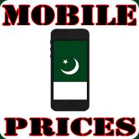 Mobile Prices In PAKISTAN