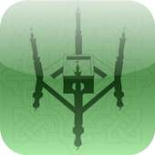 Al-Islam Hajj and Umrah on 9Apps