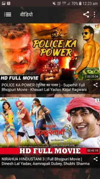 Bhojpuri Video Gana Comedy Song South Indian Apk Download 21 Free 9apps