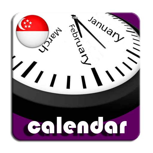 Singapore National Holiday Calendar 2021