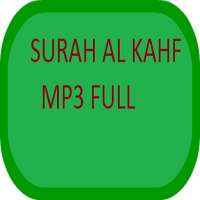 Surah Kahf mp3 full