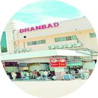 Dhanbad - Wiki on 9Apps