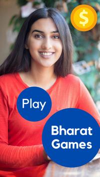 Bharat Games स्क्रीनशॉट 1