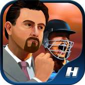 Hitwicket - Cricket Game 2016