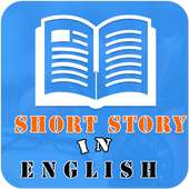 short story in english - Akbar Birbal,Tenali Raman