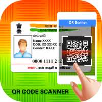 QR Code Scanner:AadharCard Scanner