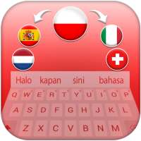 Indonesian English Chat & Text Translator Keyboard
