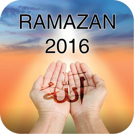 Ramazan 2016 imsakiye oruç dua