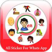 All stickers for whats app on 9Apps