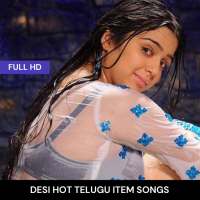 Desi Hot Telugu Girls Item Song:Online Girls Video