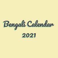 Bengali calendar 2021