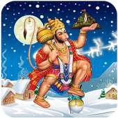 4D Load Hanuman Live Wallpaper