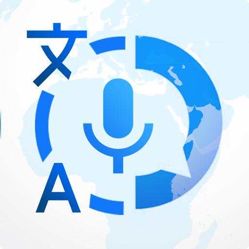Speak & Translate - All Languages Voice Translator