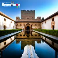 Guia Alhambra Granavision on 9Apps