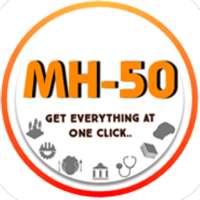MH50 - Karad City's Own Smart App