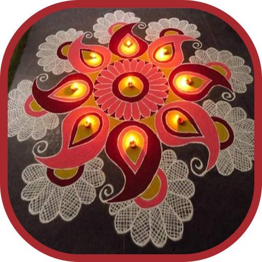 Diwali Rangoli Design