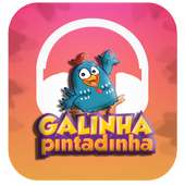 GALINHA PINTADINHA SONGS on 9Apps