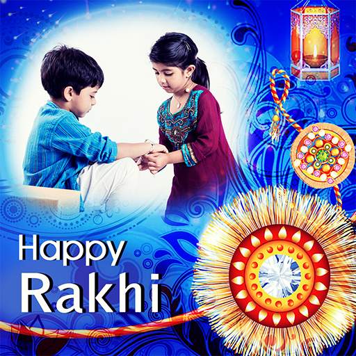 Rakhi Photo Frame 2020 : Raksha  bandhan photo