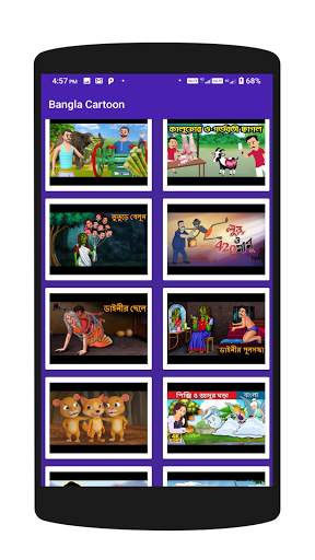 Bangla And Hindi Cartoon -cartoon video & Movies screenshot 1