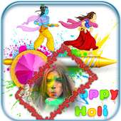 Holi Photo Frames on 9Apps