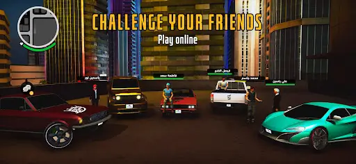 Drift Online Shanab Games