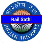 Rail Sathi