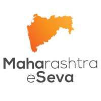Maha E Seva Maharashtra E Seva