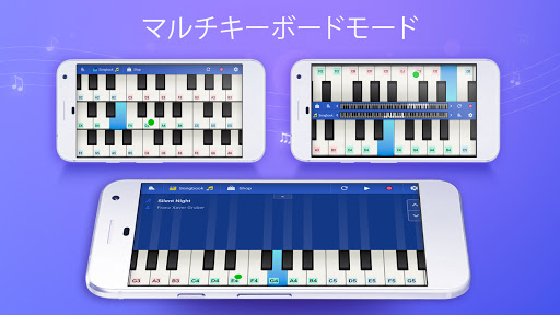Pianist HD : Piano   screenshot 2