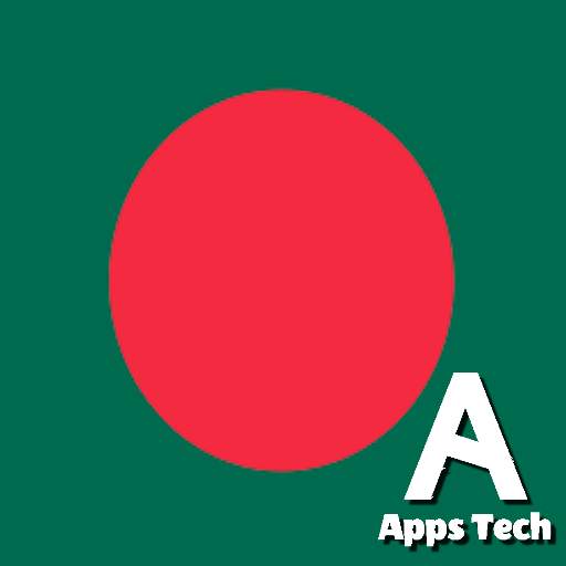 Bengali / AppsTech Keyboards