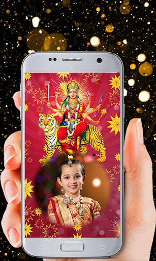Durga Maa Photo Frames screenshot 1