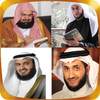 Al-Quran Mp3 Full Translation