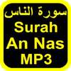 Surah An Nas MP3 OFFLINE on 9Apps