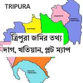 Tripura Land Details