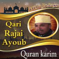 Quran Karim Rajai Ayoub offline on 9Apps