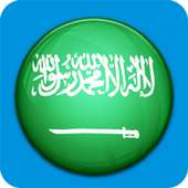Learn Speak Arabic on 9Apps