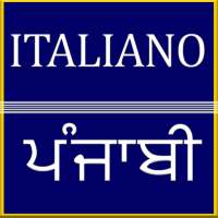 Translate Italian to Punjabi